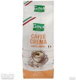 GINA CAFFE CREMA